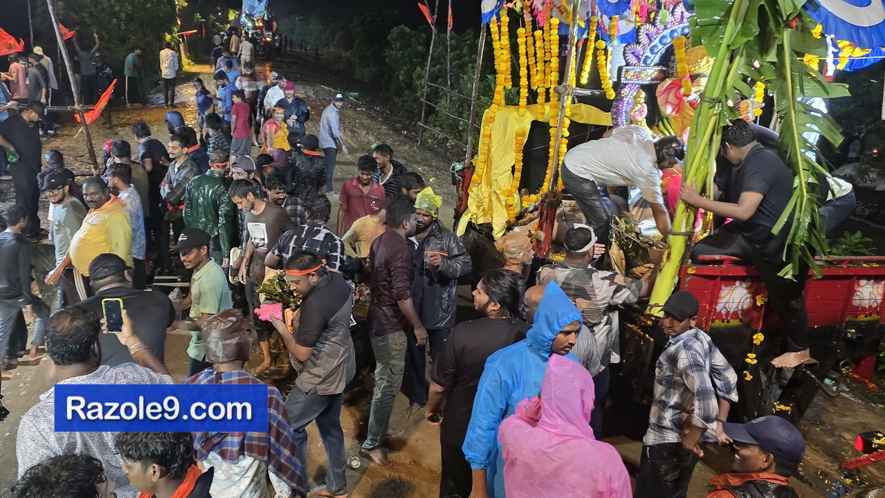 Razole Taluka Ganesh Nimajjanam